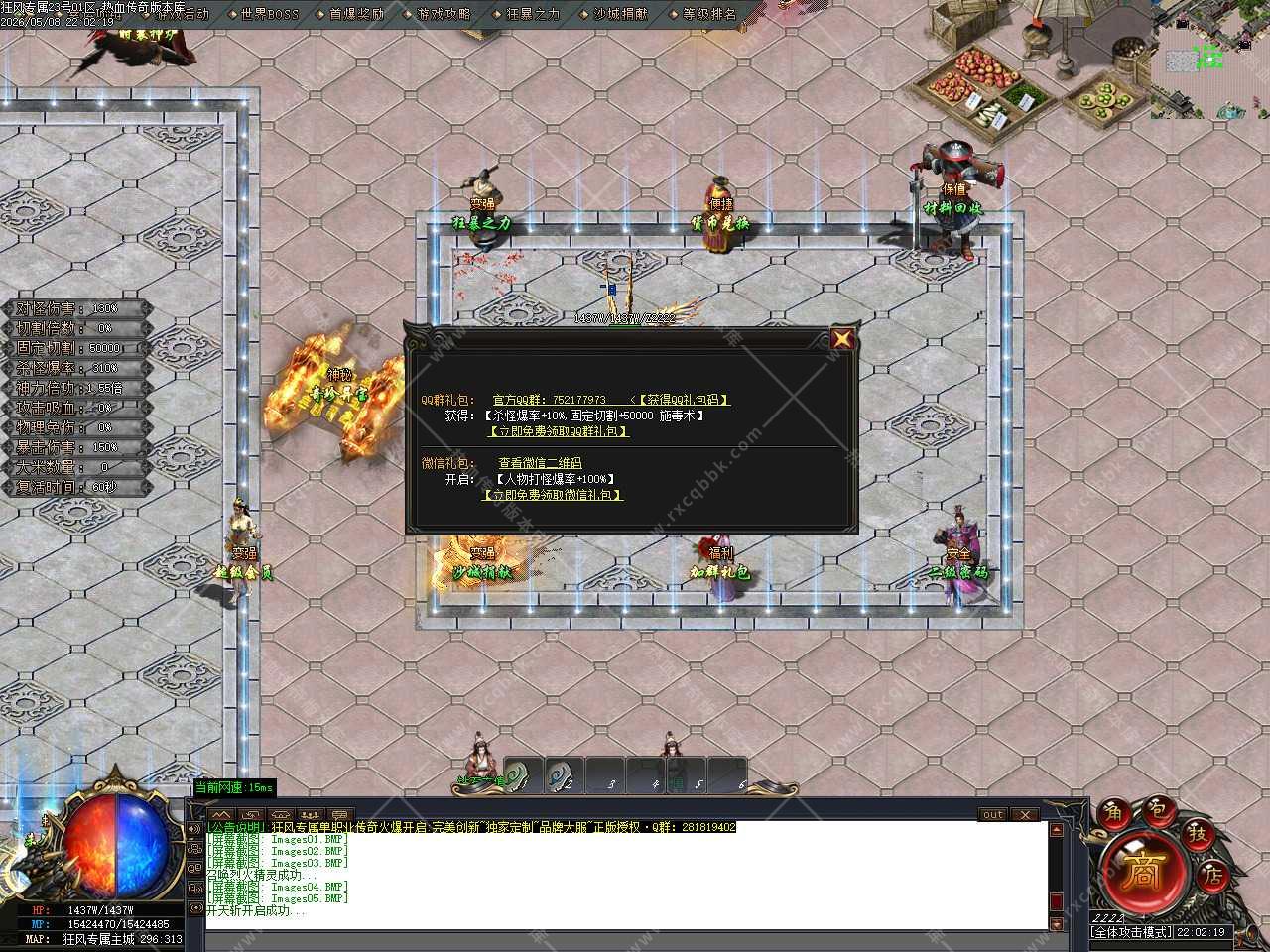 8.jpg