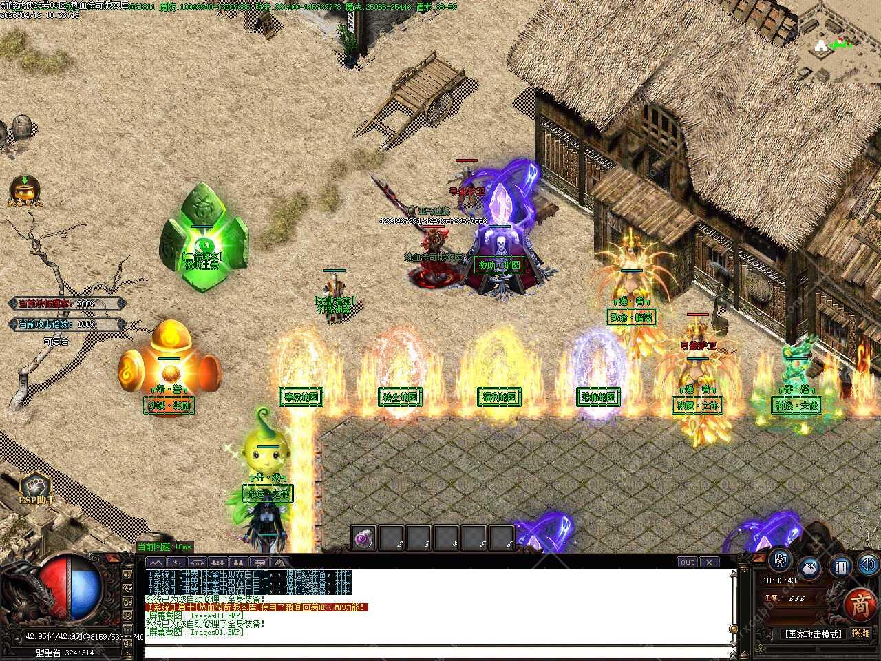 4.jpg