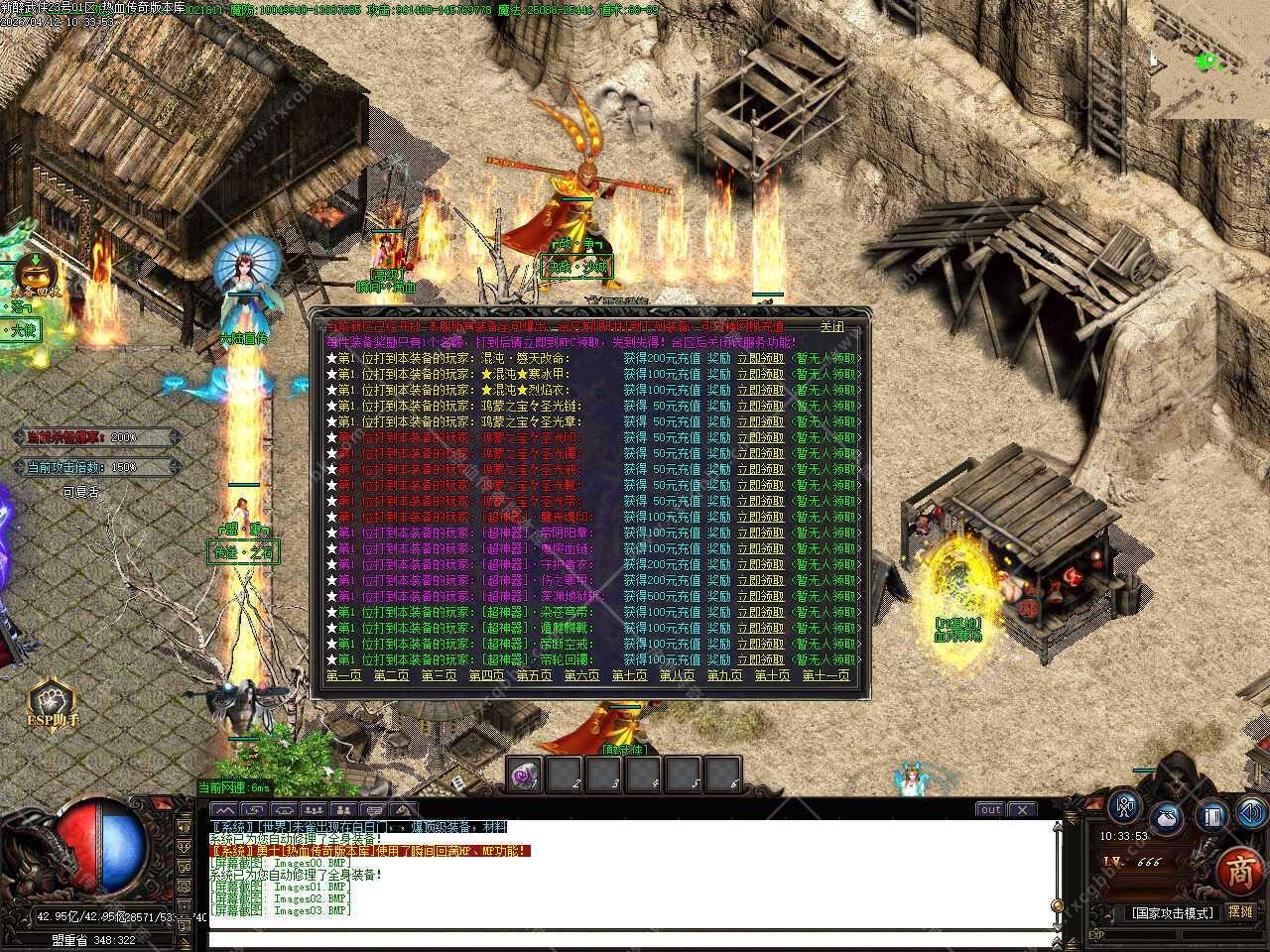 6.jpg