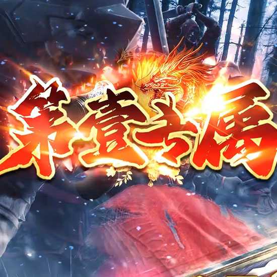 第壹专属单职业传奇版本带假人系统-GOM引擎 