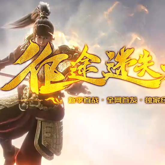 征途迷失大陆传奇服务端带假人GM版本库-GOM引擎