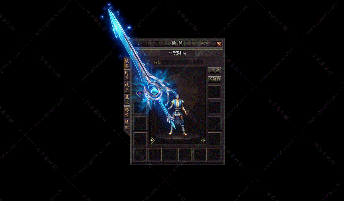 210542sprqrnueetegzwpq.gif